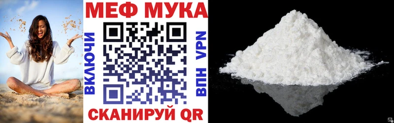 Купить наркоту Фёдоровский Бошки Шишки Меф КОКАИН Alpha PVP Гашиш