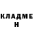 Метадон methadone Andrii Khantelov