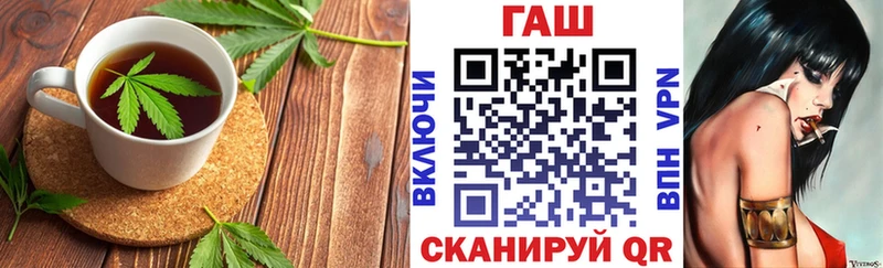 Печенье с ТГК конопля  Фёдоровский 