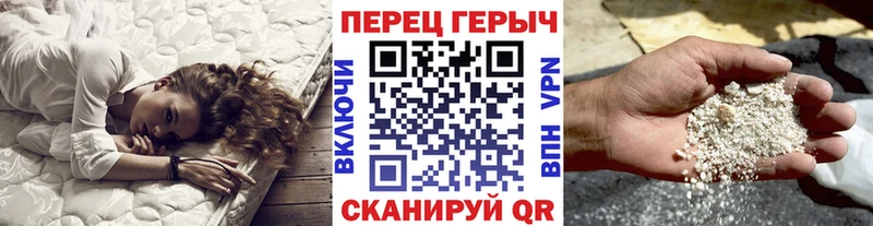 блэк спрут ссылки  Фёдоровский  ГЕРОИН Heroin  даркнет сайт 