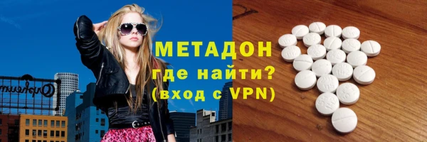 винт Алзамай