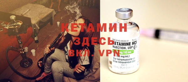 Альфа ПВП Алексин