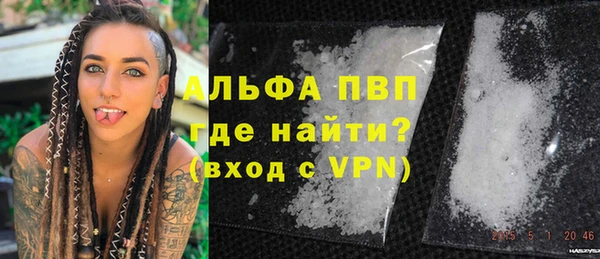 винт Алзамай
