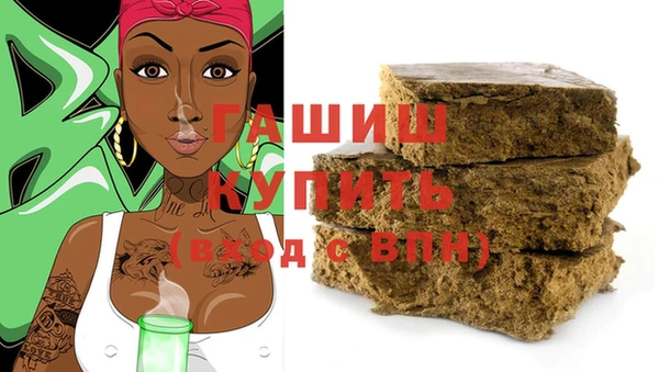 винт Алзамай