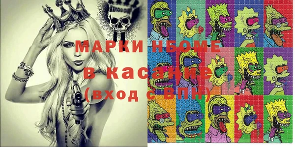 винт Алзамай