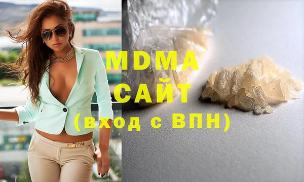 винт Алзамай