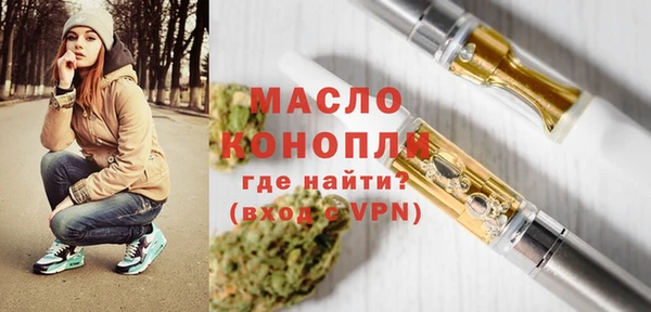 мескалин Остров