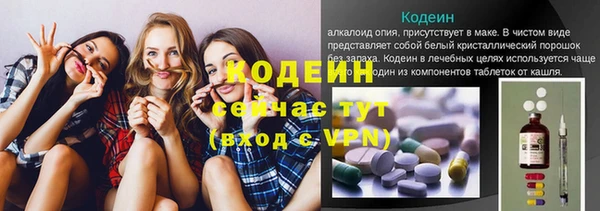 мескалин Остров