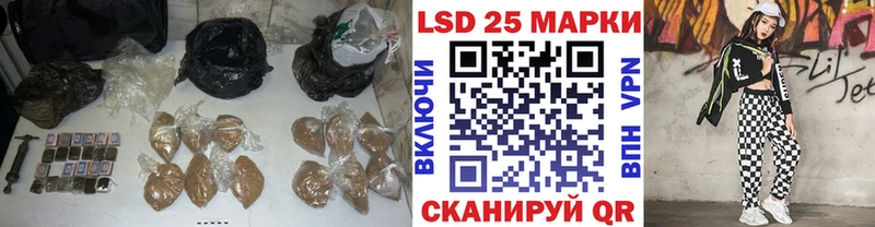 ЛСД экстази ecstasy  Фёдоровский 