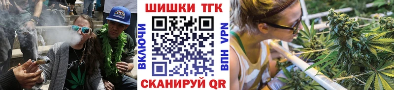 Канабис VHQ  мега зеркало  Фёдоровский  продажа наркотиков 